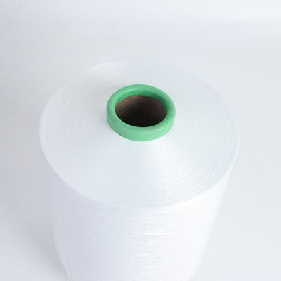 Yarn Count 32S 40D Stretchy Thread Dyed Elastic Thread Perfect for Garment Industry Textile Production and Apparel Sewing